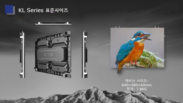최신 기술을 활용한 대형 LED 비주얼로 브랜드를 홍보해보세요 — LED전광판 현장 사진 3
