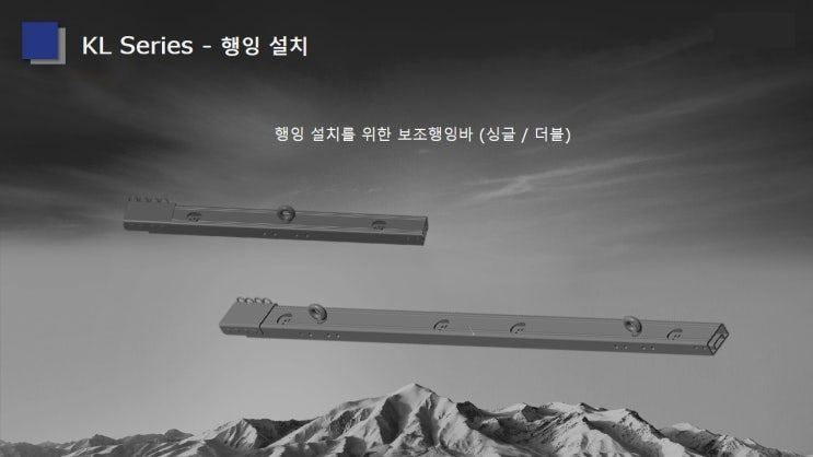 최신 기술을 활용한 대형 LED 비주얼로 브랜드를 홍보해보세요 — LED전광판 현장 사진 11