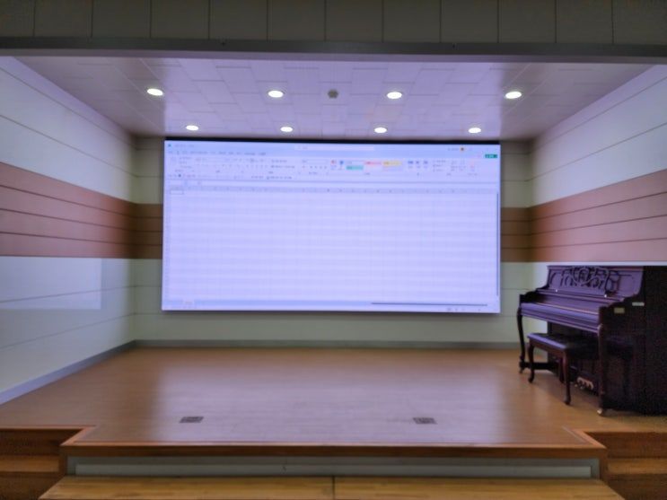 전라남도구례교육지원청 강당 설치 — LED전광판 현장 사진 5