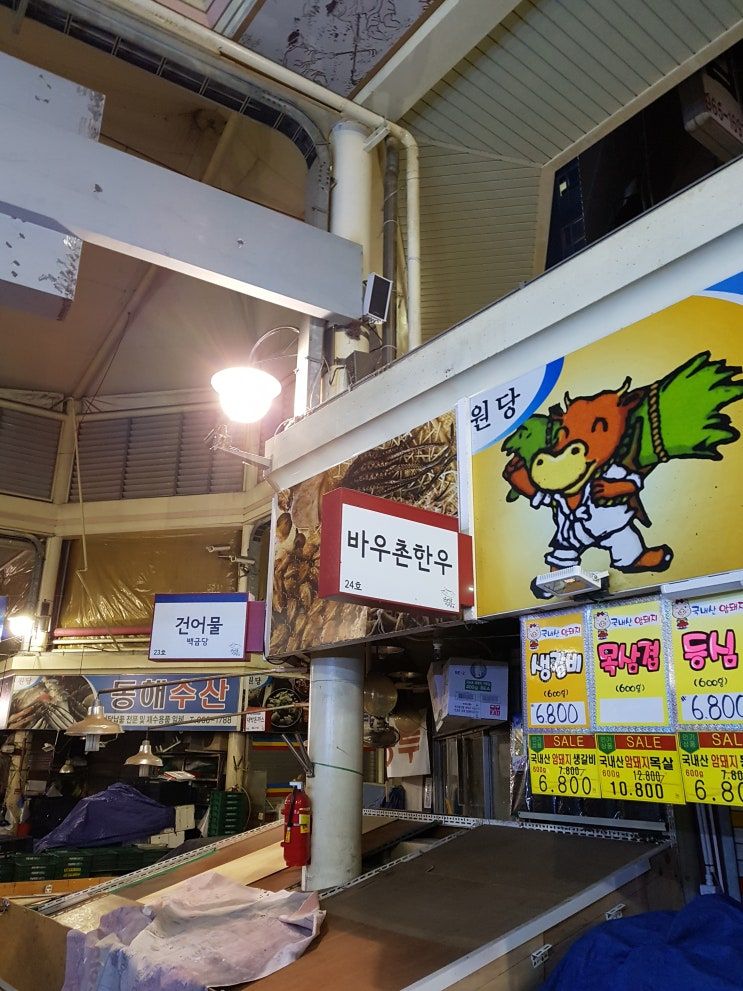 원당시장 멀티비전(스크린)사이니지 — 멀티비전 현장 사진 3
