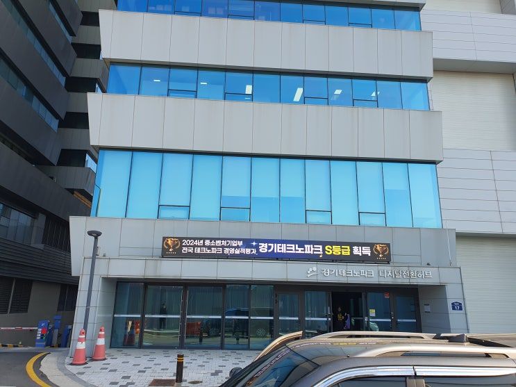 경기테크노파크 디지털전환허브 제품 특수 설치 — DID제품 현장 사진 3