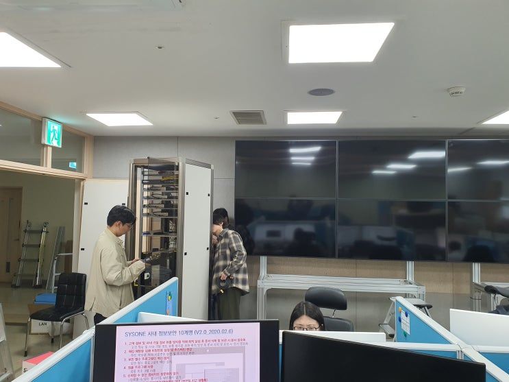 상황실 이전 설치 및 4K 멀티디스플레이 시스템 구축 제안 — 멀티비전 현장 사진 6